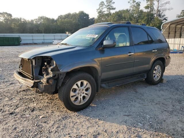 Acura MDX