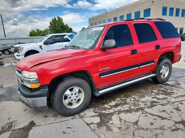 Chevrolet Tahoe