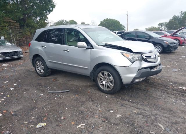 Acura MDX