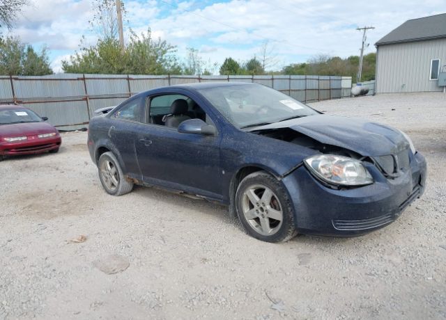 Pontiac G5