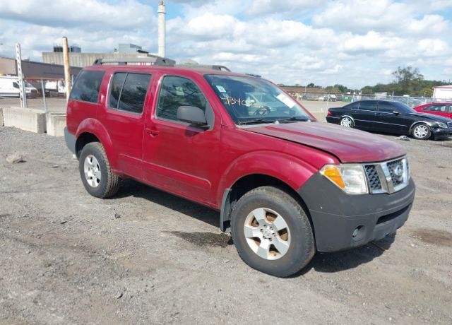Nissan Pathfinder