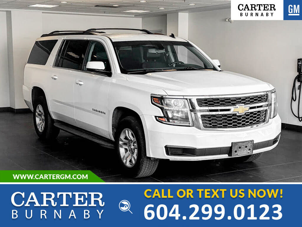 Chevrolet Suburban