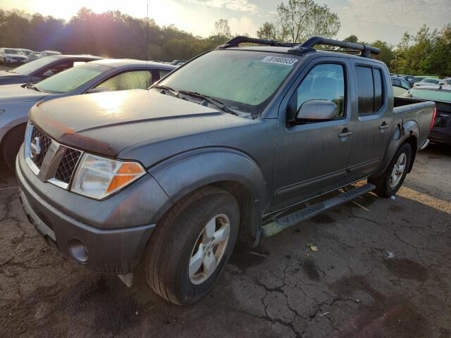 Nissan Frontier
