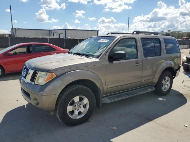 Nissan Pathfinder
