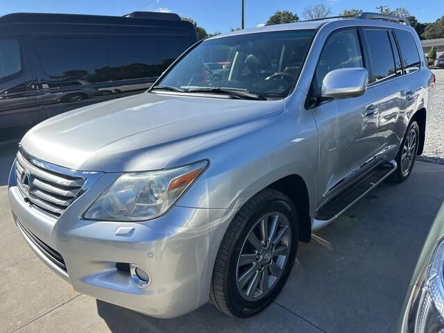Lexus LX