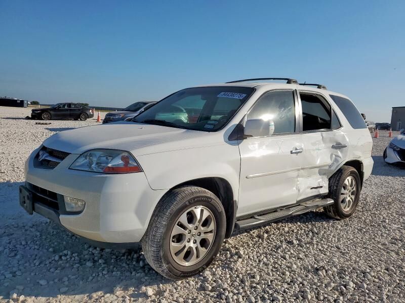 Acura MDX