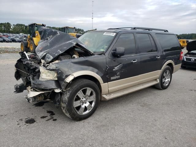 Ford Expedition MAX