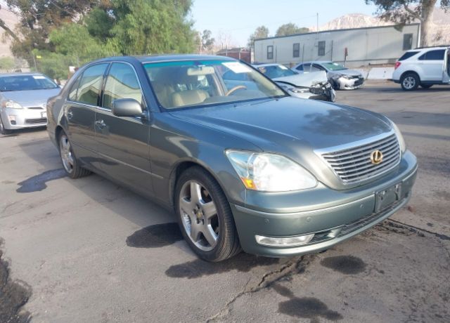 Lexus LS