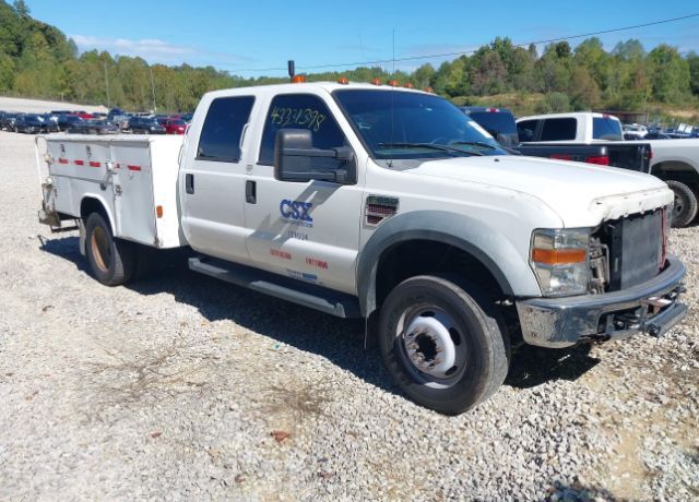 Ford F-450