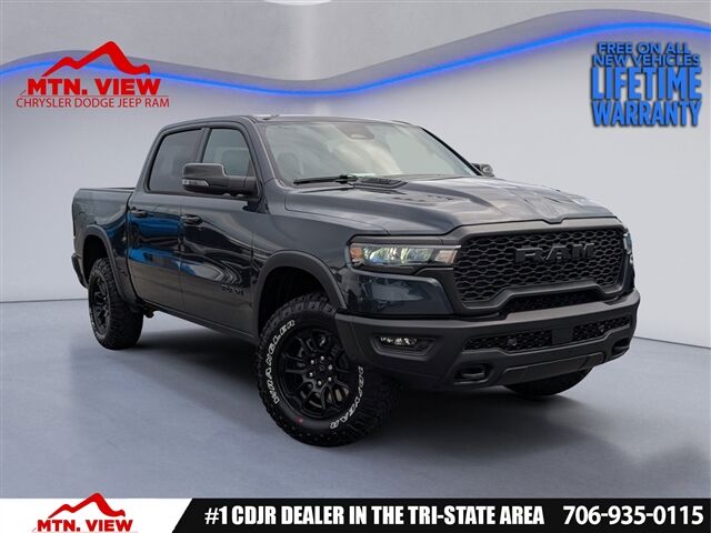 2026 RAM 1500
