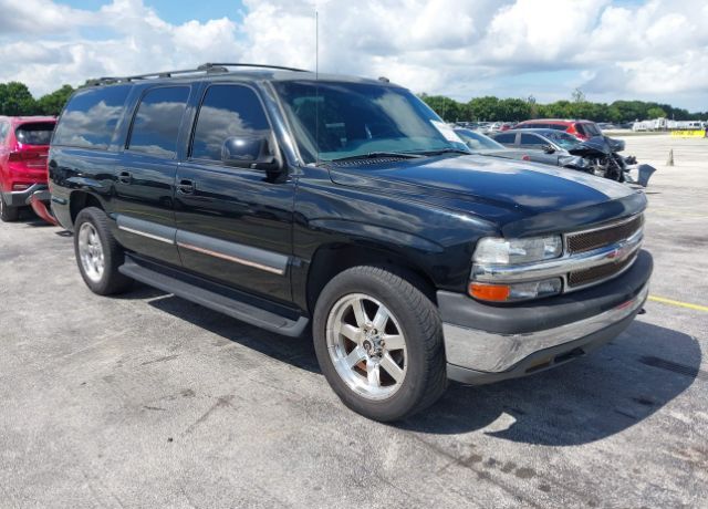 Chevrolet Suburban