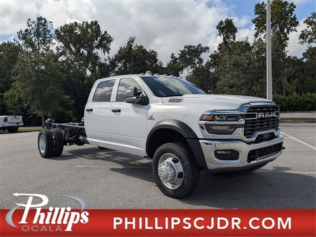 2026 RAM 5500