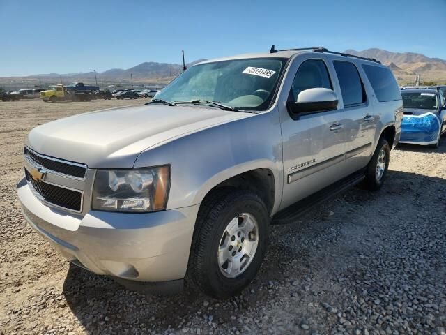 Chevrolet Suburban