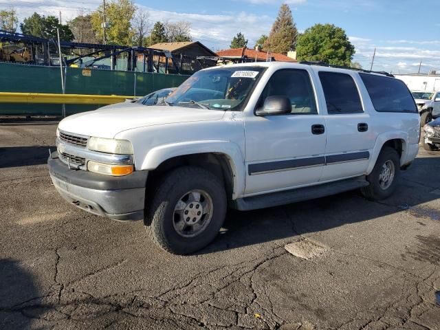 Chevrolet Suburban