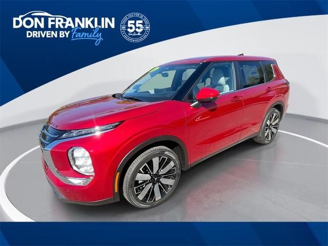 2025 MITSUBISHI Outlander