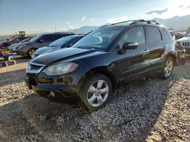 Acura RDX