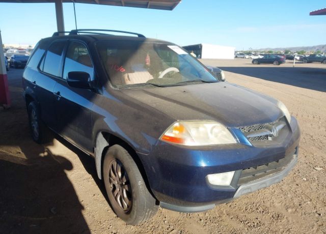 Acura MDX