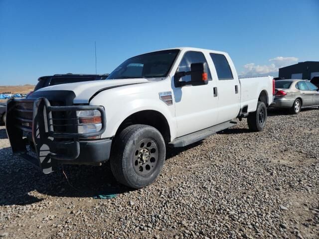 Ford F-250