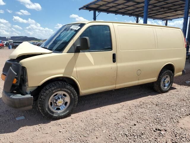 Chevrolet Express