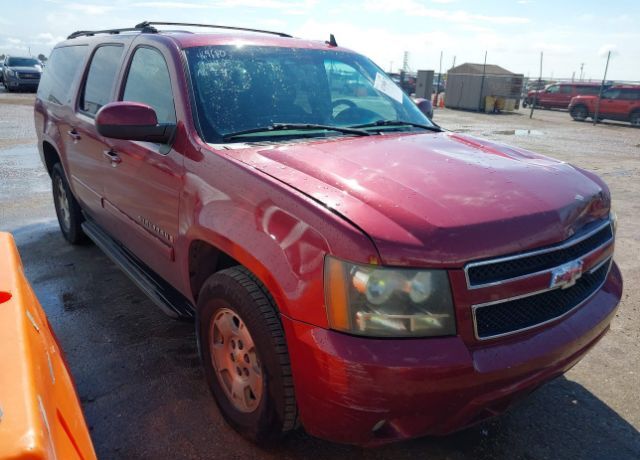 Chevrolet Suburban