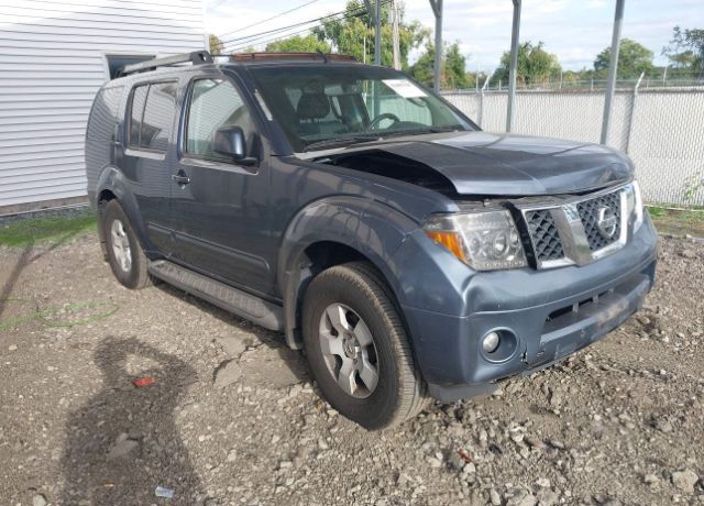 Nissan Pathfinder