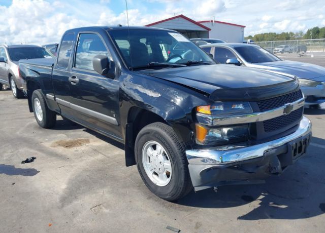 GMC Canyon