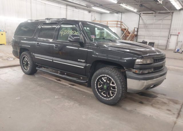 Chevrolet Suburban