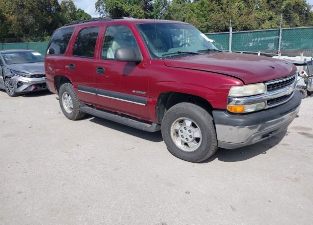 Chevrolet Tahoe