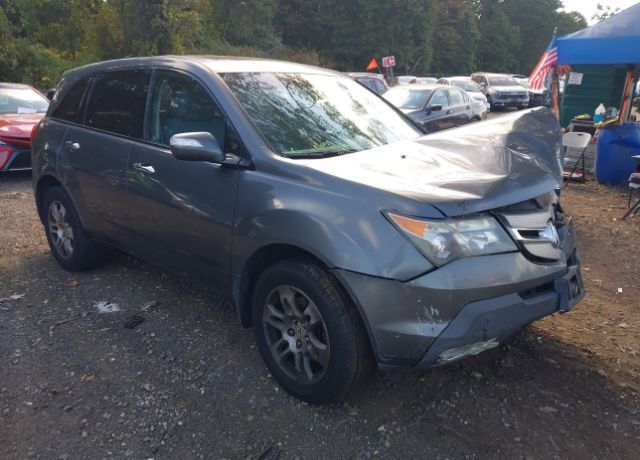 Acura MDX