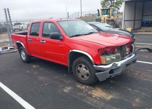 GMC Canyon