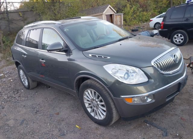 Buick Enclave