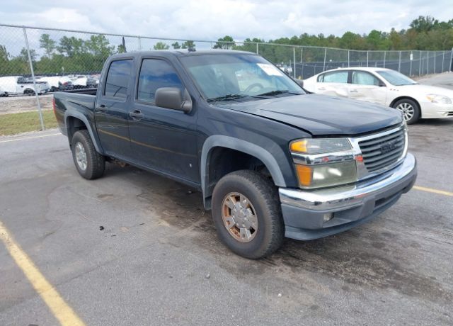 GMC Canyon