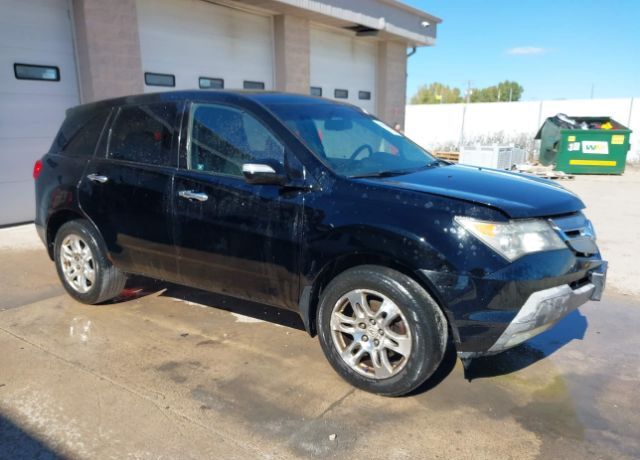 Acura MDX