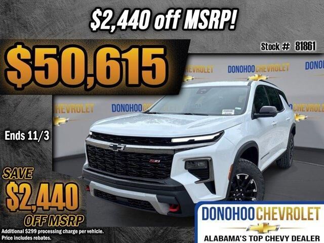 2026 CHEVROLET Traverse