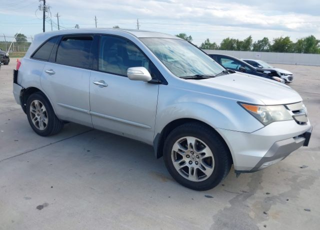 Acura MDX