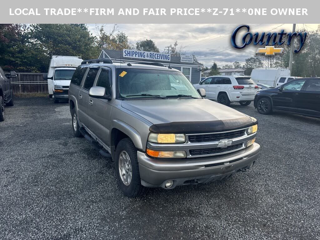 Chevrolet Suburban