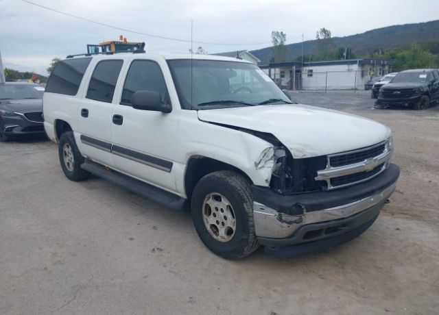 Chevrolet Suburban