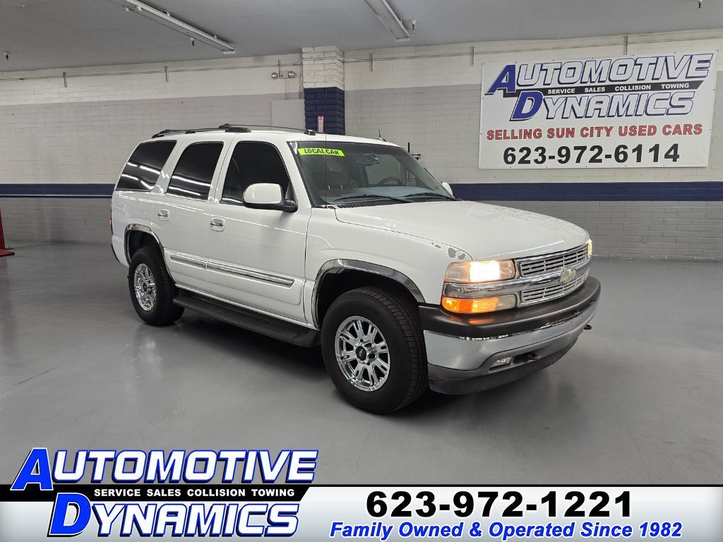 Chevrolet Tahoe