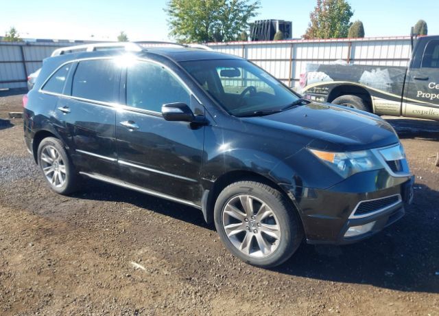 Acura MDX