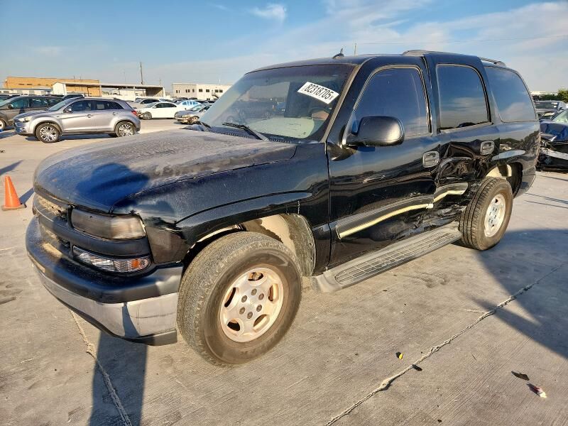 Chevrolet Tahoe