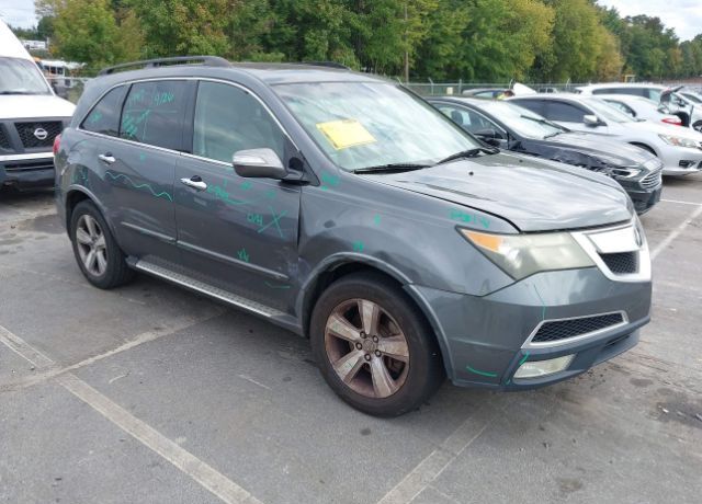 Acura MDX