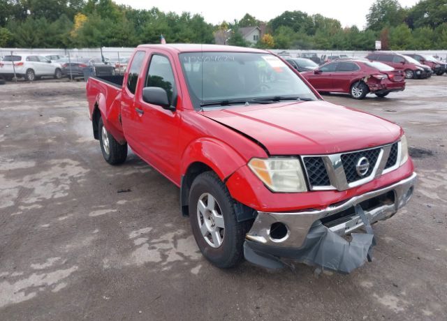 Nissan Frontier