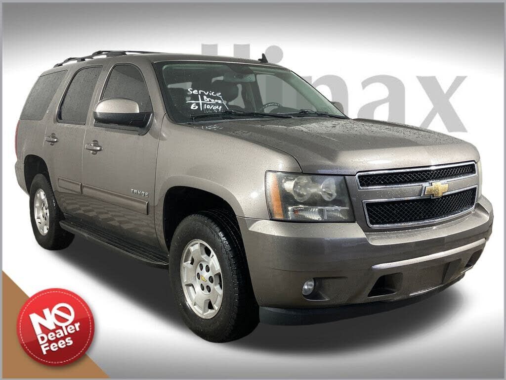Chevrolet Tahoe