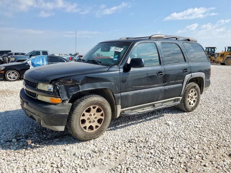 Chevrolet Tahoe