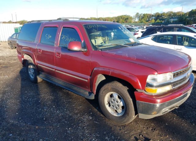 Chevrolet Suburban