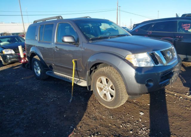 Nissan Pathfinder