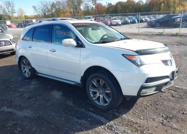 Acura MDX