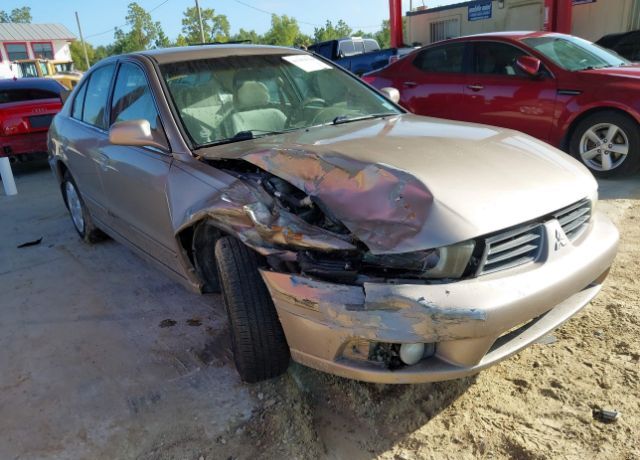 Mitsubishi Galant