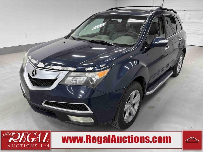 Acura MDX