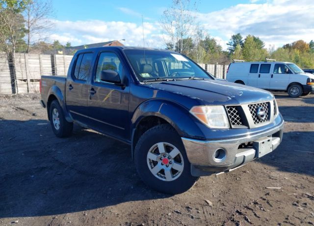 Nissan Frontier